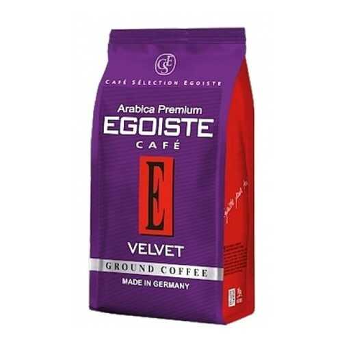 Кофе молотый Egoiste velvet 200 г в Светофор