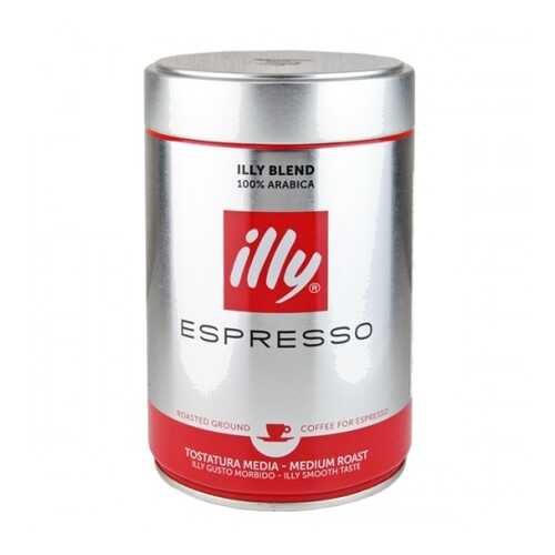 Кофе молотый ILLY средняя обжарка 250 г в Светофор