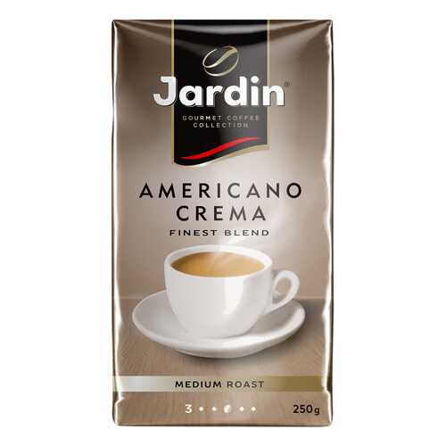 Кофе молотый Jardin Americano Crema 250 г в Светофор