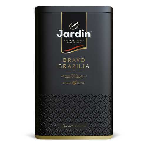 Кофе молотый Jardin Bravo Brazilia в жестяной банке в Светофор