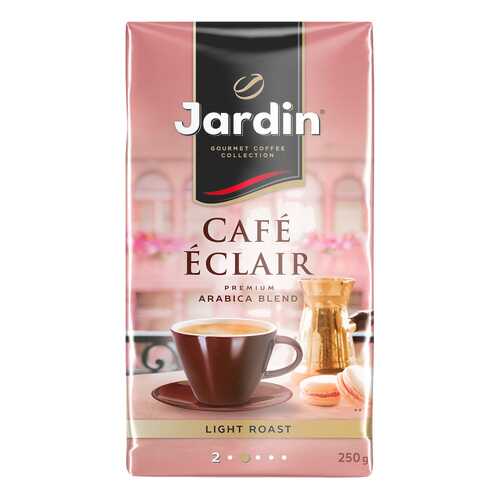 Кофе молотый Jardin Сafe Eclair 250 г в Светофор