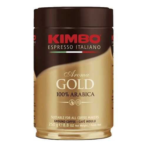 Кофе молотый Kimbo aroma gold arabica 250 г в Светофор