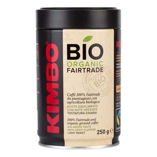 Кофе молотый Kimbo bio organic fairtrade 250 г в Светофор