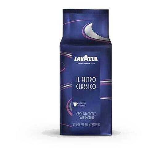 Кофе молотый Lavazza Il Filtro Classico Intenso 1 кг в Светофор