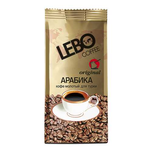 Кофе молотый Lebo арабика для турки 200 г в Светофор