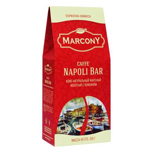 Кофе молотый Marcony Napoli Bar 250 г в Светофор