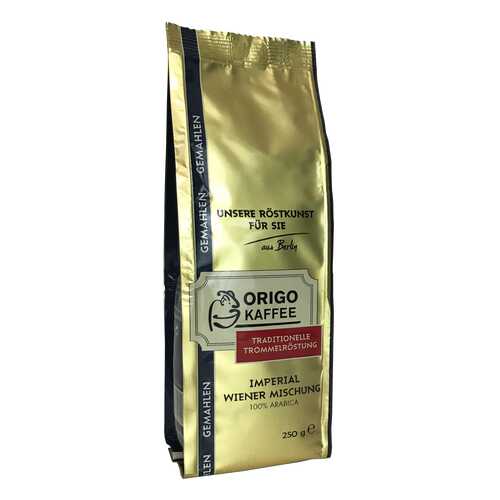 Кофе молотый Origo Imperial Wiener мишунг 250 г в Светофор