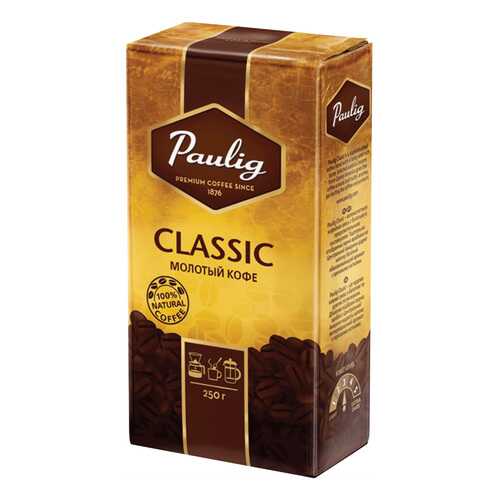 Кофе молотый Paulig classic 250 г в Светофор