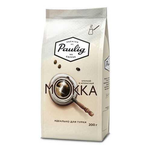 Кофе молотый Paulig mokka для турки 200 г в Светофор