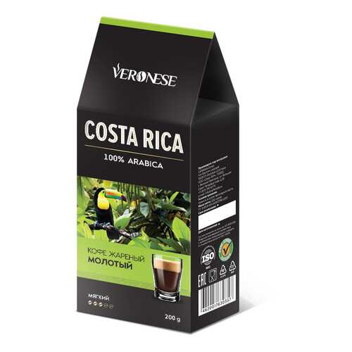 Кофе молотый Veronese Costa Rica 200 г в Светофор