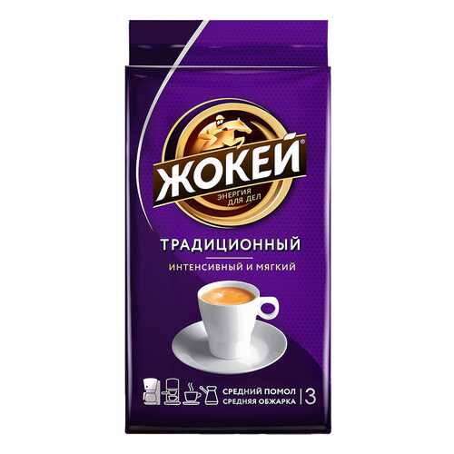Кофе молотый Жокей Традиционный 100 г в Светофор