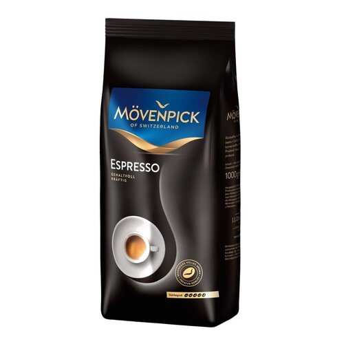 Кофе Movenpick espresso в зернах 1 кг в Светофор
