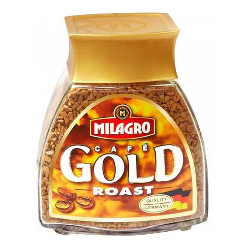 Кофе натуральный растворимый Milagro gold roast сублимированный 95 г в Светофор