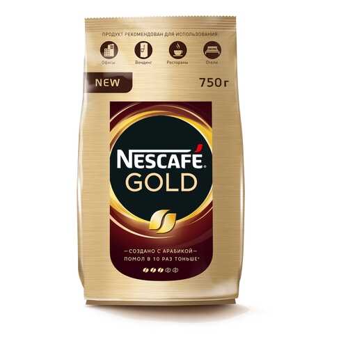 Кофе Nescafe gold растворимый сублимированный 750 г в Светофор