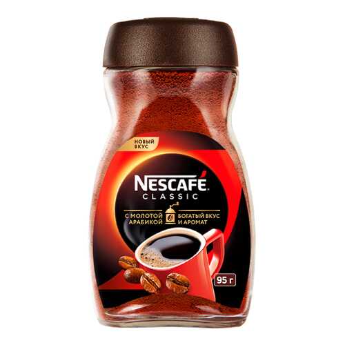 Кофе Nescafe классик натурал/раств с доб.мол.жар. 95 г в Светофор