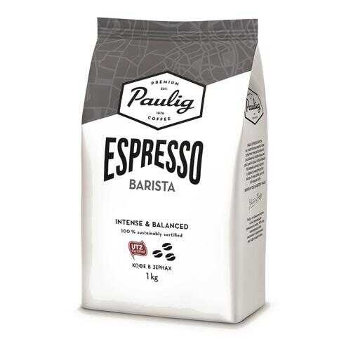 Кофе Paulig espresso barista в зернах 1 кг в Светофор