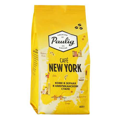 Кофе Paulig New York натуральный жареный в зернах 400 г в Светофор