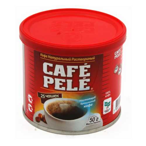 Кофе Pele растворимый 50 г в Светофор