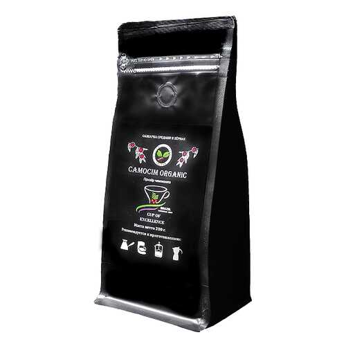 Кофе Поставщик Элитного Кофе Camocim Organic 100% натуральный арабика в зернах 200 г в Светофор