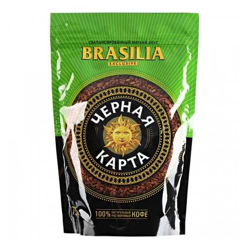 Кофе растворимый Черная карта exclusive Brasilia 75 г в Светофор