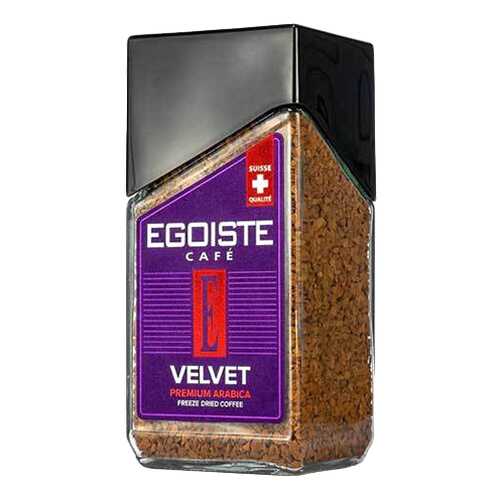 Кофе растворимый Egoiste Velvet банка 95 г в Светофор