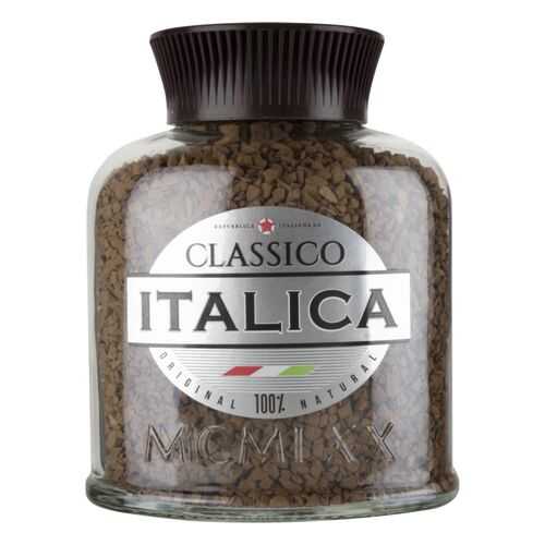Кофе растворимый Italica classico 100 г в Светофор