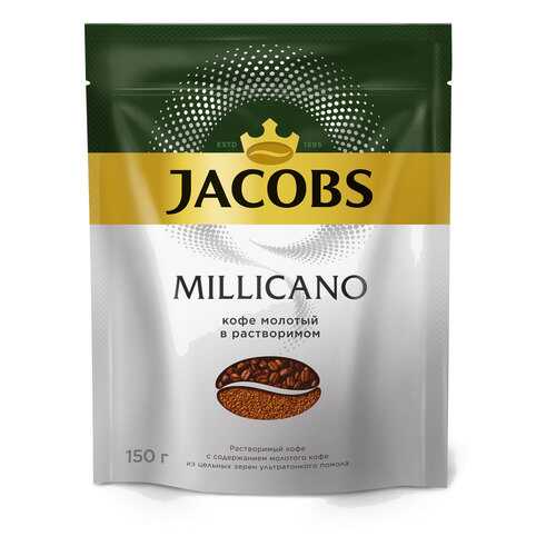 Кофе растворимый Jacobs monarch millicano 150 г в Светофор