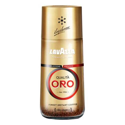 Кофе растворимый Lavazza Qualita Oro 95г в Светофор