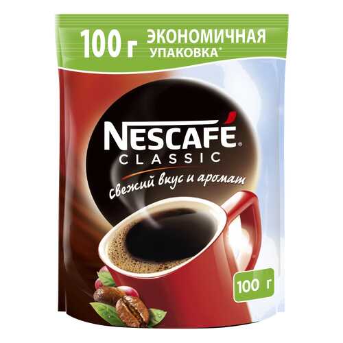 Кофе растворимый Nescafe classic кофе растворимый пакет 100 г в Светофор