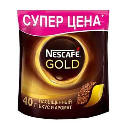 Кофе растворимый Nescafe Gold 40 г в Светофор