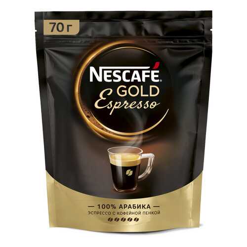 Кофе растворимый Nescafe gold espresso пакет 70 г в Светофор