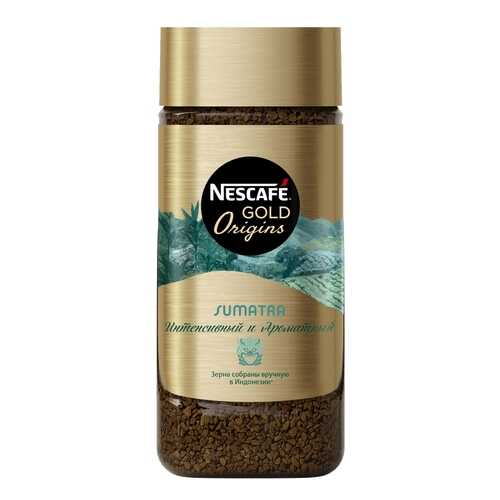 Кофе растворимый NESCAFE GOLD Origins Sumatra, 170г, стеклянная банка в Светофор