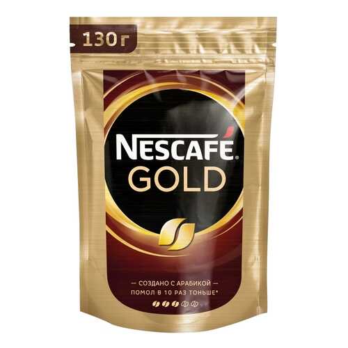 Кофе растворимый Nescafe gold пакет 130 г в Светофор