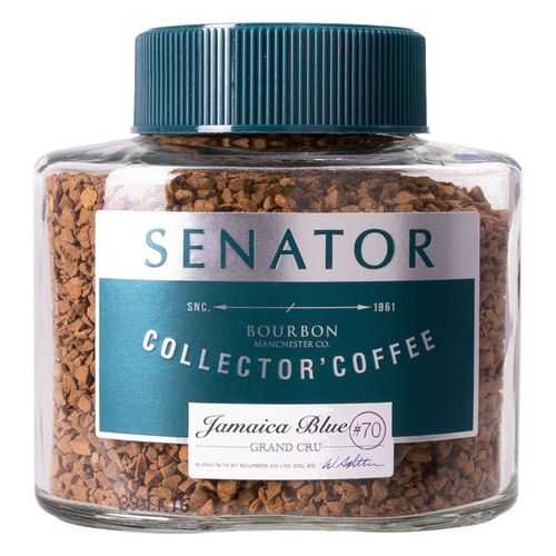 Кофе растворимый Senator Jamaica blue #70 90 г в Светофор