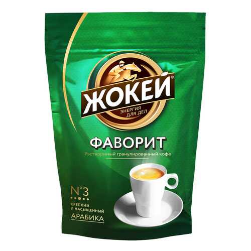 Кофе растворимый Жокей Фаворит 150 г в Светофор