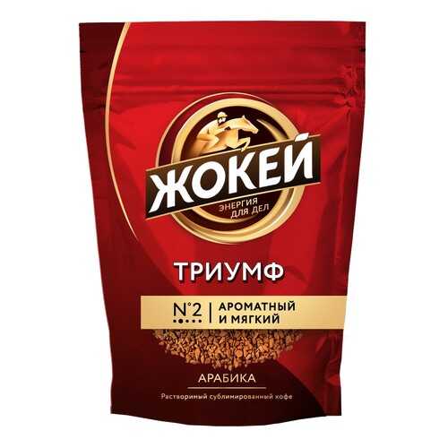 Кофе растворимый Жокей Триумф 450 г в Светофор
