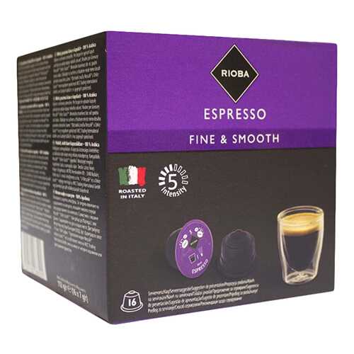 Кофе Rioba Dolce Gusto espresso 16 капсул в Светофор