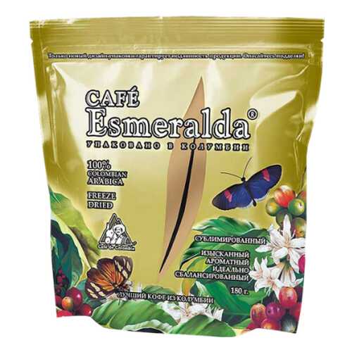 Кофе сублимированный Cafe Esmeralda 180 г в Светофор