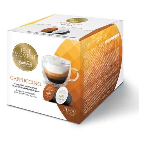 Кофе в капсулах Caffitaly Dolce Gusto Cappuccino, 16 шт в Светофор