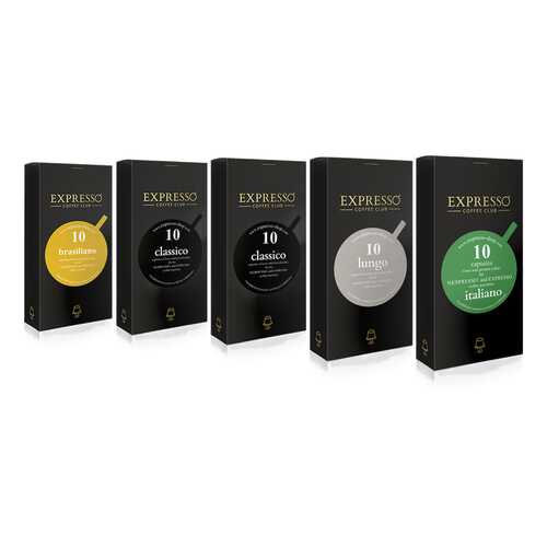 Кофе в капсулах Expresso набор браво 200 в Светофор