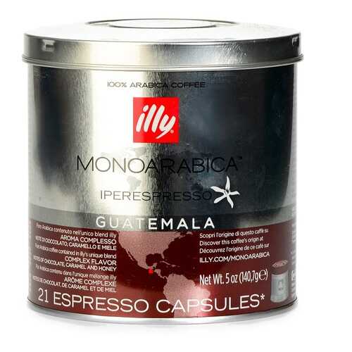 Кофе в капсулах Illy Guatemala средней обжарки 21 капсула банка Италия в Светофор