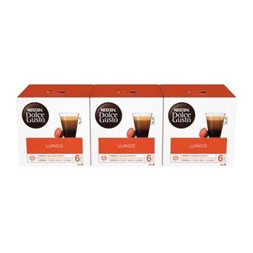 Кофе в капсулах Nescafe Dolce Gusto Лунго 3 штуки по 16 капсул в Светофор