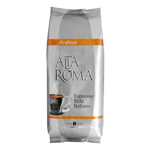 Кофе в зернах Alta Roma arabica 1000 г в Светофор
