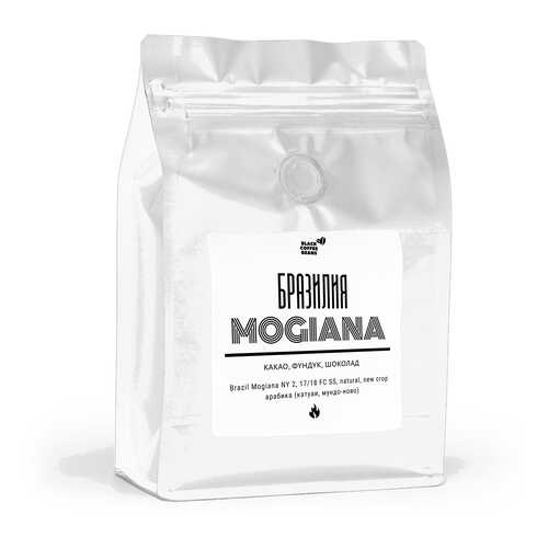 Кофе в зернах Black coffee beans Бразилия Можиана, 250 г в Светофор