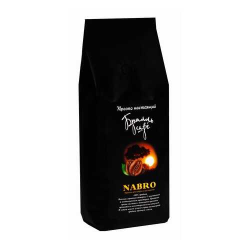 Кофе в зернах Брилль Cafe nabro 1 кг в Светофор