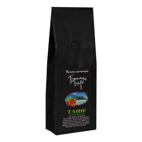 Кофе в зернах Брилль Cafe taide 250 г в Светофор