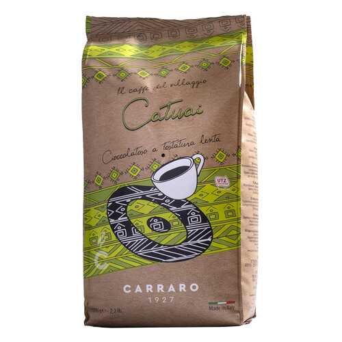 Кофе в зернах Carraro Catuai 1000 г в Светофор