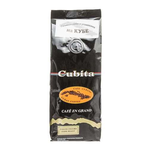 Кофе в зернах Cubita 250 г в Светофор