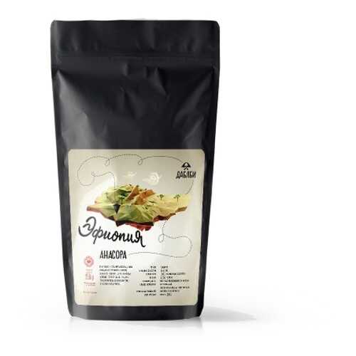 Кофе в зернах Даблби арабика Эфиопия Анасора 250 г в Светофор