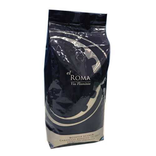 Кофе в зернах El roma via flaminia 1 кг в Светофор